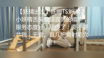 【极品抄底】超高质量机场地铁抄底高挑美女阴毛旺盛露出两根 三角内内夹在逼缝隙里 (18)