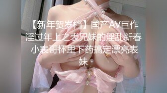 熟女妈妈 在家3P女儿在一旁指挥 上位骑乘 奶大鲍鱼肥 骚水直流把逼毛都打湿了