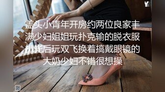 【酒店摄像头甄选】绝版绿植房久未见面的情侣不停做爱释放爱的种子 连操好几炮 不停高潮内射