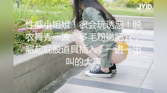 【OnlyFans】小胡渣大屌男友，颜值在线的肉感体态女友[yamthacha]福利合集，蜜桃臀粉穴后入，居家自拍 32