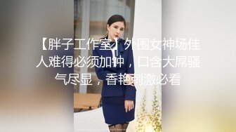 原版校园贷-大一妹子被花花世界迷了眼,自拍裸体自慰视频抵押贷款