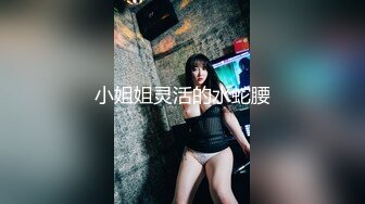 [高清中文字幕]PPPD-475 巨乳老媽君島美緒為了孩子的性教育還得親自出馬內射教學