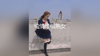 SWAG 巨乳妹的黑人假屌 欣宝