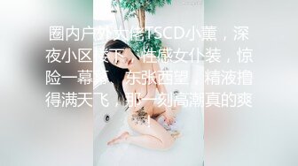 性感攻具人 刚开始顺从小受所有需求 后来取回主导权 开始狂操特操(下) 