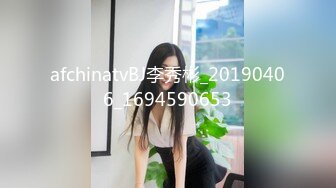 过完年后高颜值丰满白皙巨乳女神回归，全裸浴池自慰，新道具自慰，掰穴干净粉穴