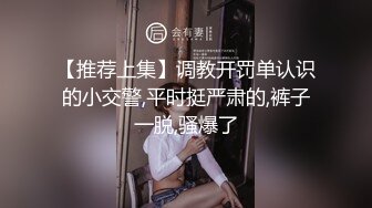 20小时核弹！童颜巨乳！校花女神！狂撸三发！【甜甜呀】又白又嫩的极品校服学生妹！ (7)