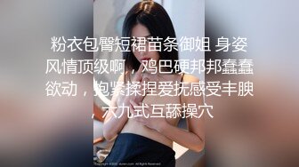 操女友 不行 不能拍照 我不高兴了 怎么可能会放过这个肥逼呢 必须操爽她