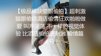 十八哥大三170兼职长腿礼仪模特2