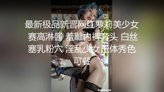 漂亮美女吃鸡啪啪 初摄影 敏感度出众的美丽治疗师 皮肤白皙鲍鱼粉嫩 在戶外被无套输出 尖叫不断 高潮不停 内射