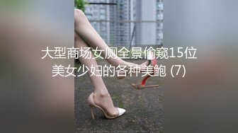 天津某师范大学美女宾馆与男友做爱到一半时,男的要去吃点药在干,女的担心自己受不了苦苦哀求说：不要再吃那个药了！花招真多！