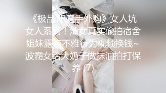 有段时间没出山村长大哥 按摩店连续干两炮内射一炮休息之后变的异常生猛力度够用下下顶到底两个少妇爽翻了