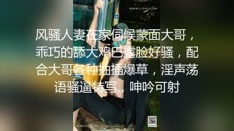 街头公共厕所坑神牛逼哈拉少专挑年轻气质美女下手偸拍很到位照完全身在照私处有极品逼