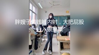 SWAG 姐姐给你上一堂怎么让我高潮的课