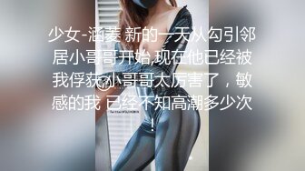 顶级淫荡白皙美臀骚女，没有男人女用硅胶大屌娃娃，深喉18CM大屌，骑上来特写深插，猛扣骚逼高潮喷水，娇喘极其淫骚