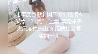 万人膜拜的女神！【模】酒店约啪土豪~锁喉无套~内射口爆 (2)