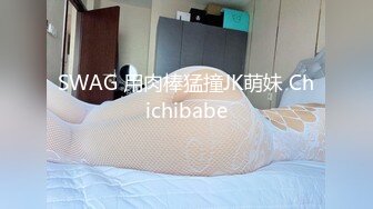 商场一路跟踪抄底多位美女少妇好奇她们下面都穿着什么小内内