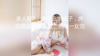 【极品媚黑2022新版】沉迷黑人大屌的爆乳女教师 众黑屌猛男齐操爆乳骚货 轮番内射粉穴