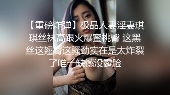 流出酒店摄像头偷拍黄衣嫖客让卖淫女口硬鸡巴床边快速抽插