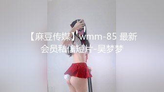 SWAG 说好帮我改运!怎麽把我干到虚脱？ Hotbabegirl