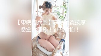 颜值很高的大奶子黑丝女神全程露脸大秀诱惑，开档黑丝大奶子翘屁股自己揉捏撩骚表情淫荡，自慰骚逼流淫水