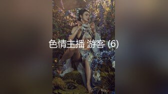 长相甜美颜值姐妹花女同诱惑，红色情趣肚兜黑色网袜，牛奶抹逼道具假屌抽插，两个屁股叠罗汉，互相舔弄摩擦非常诱人