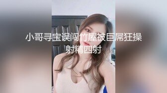 嫖尽天下美人逼【嫖王全国探花】酒店约操兼职大四学妹 坐车有点晕车被眼镜哥连操一小时更晕了