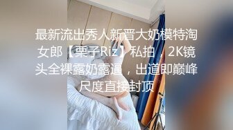 大哥的小女朋友、18岁花季，鲜嫩鲍鱼被开发很疼，也很爽，操得有点想哭有点委屈！