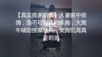 不能给帅哥说的秘密【第七弹】