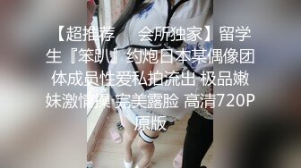 SWAG 受不了粉丝战斗力超强 疯狂猛干把我操到腿软抽蓄哀声求饶 Hotbabegirl