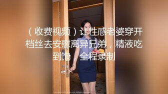 BBC罗马少校抨击他的美甲技术ROXANE LEE跨种族亚裔