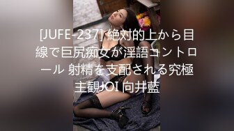 [推荐] 最新小奶猫系列,勾引超帅的22岁网管小哥,大鸡巴直男无套狂草伪娘骚穴(上集) 