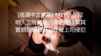 妹子就这么大大方方走进女厕所把同学嘘嘘拍了个遍