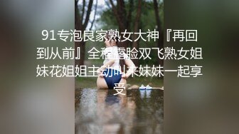 泼水节 几个漂亮小姐姐在众人起哄下汽车顶热舞脱衣 展示自己娇嫩的身材