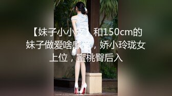 【下】七公子5000块玩石家庄警校直男狼狗弟弟,被无套草尿！