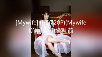 【91探花王】D罩杯人妻，小伙摁倒在沙发上，狂吸奶，黑丝肤白，口交啪啪，干得激情如火浪叫连连