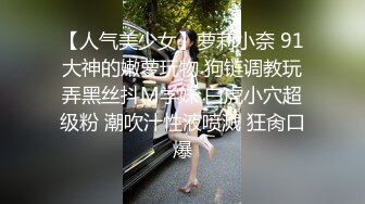 爱笑的零零后，激情颜射