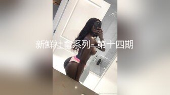 无毛小嫩比近距离无套抽插，好像叫个路人一起来