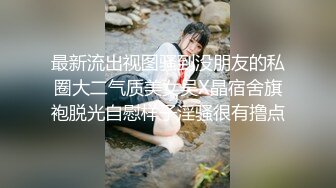 酒店草熟女梅姐情趣装高清无水印