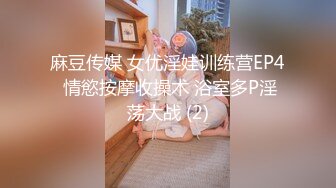 【探花一探到底】找熟女技师按摩，肥臀骚女吸吮舔屌，大屁股骑乘爆插，后入猛顶进出打桩机