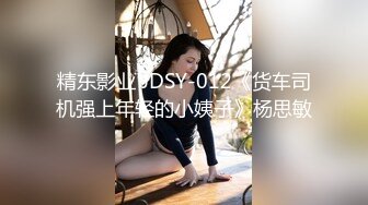 欲求不满的翘乳可人儿想在上学前被喂饱