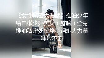 七月最新流出厕拍大神严小开潜入某高校无门女厕前景偷拍学妹尿尿有些妹子打扮挺前卫的