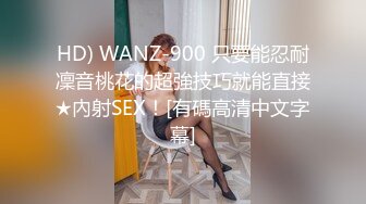 果贷美女特别版很会诱惑的漂亮姑娘蒋婉婷揉奶摸逼秀 内外粉红的小穴堪称极品