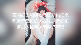 【麻豆传媒】mfk-0070 渴望被塞满的丰腴少妇