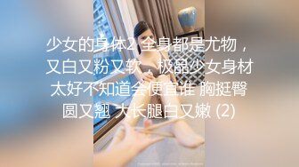 Onlyfans 伴娘们抢走朋友的新郎吴梦梦