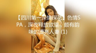 重磅吃瓜长沙女 花刘xin门事件！骚话勾引调情超反差 无套内射，同事眼中的高冷女神 实际是一下班就来求操的反差母狗