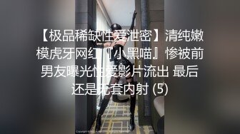 【OnlyFans】【逃亡】国产女21岁小母狗优咪强制高潮，拍摄手法唯美系列，调教较轻，视频非常好，女的也够漂亮 220