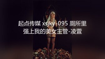 子韩S蜘蛛侠PLAY被强制撸射大鸡巴