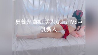 这才是天堂享受啊 约了两个年轻极品小美女，颜值身材一流，穿着网袜高跟分开双腿露出逼逼轮番操穴双飞