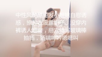 老哥探花找了个苗条少妇直播啪啪 口交上位骑乘抽插呻吟娇喘大声诱人 很是诱惑喜欢不要错过