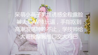 最近泡的单位离异少妇把从AV上学的口活使在她逼上爽到她说不要